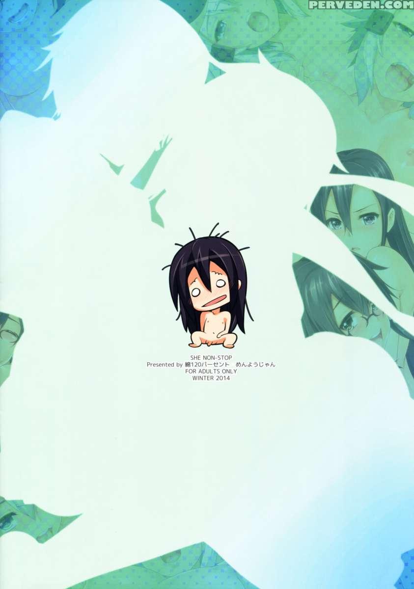 She Non-stop Chapter 1000 Page 17